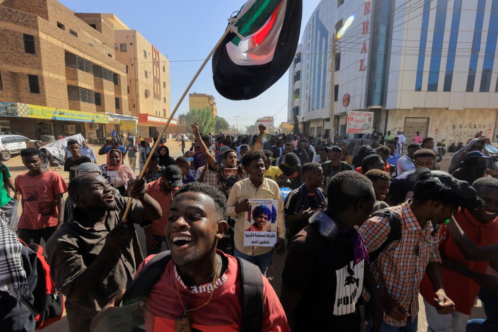 sudan hakkında sudan hakkında